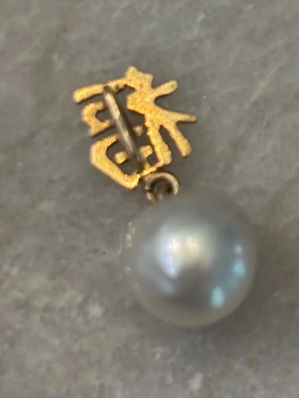 Gold-Tone Chinese Character Pearl pendant with Pearl